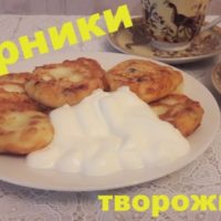 Сырники с изюмом